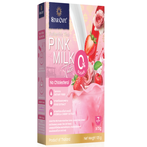 Instant Pink Milk Powder mixed Rose Extract, Acerola Cherry Extract and Strawberry Powder ( Star Cafe' Brand )