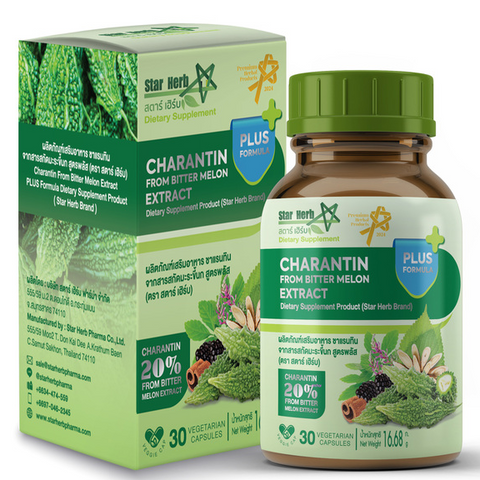 Charantin from Bitter Melon Extract PLUS Formula ( Star Herb Brand)