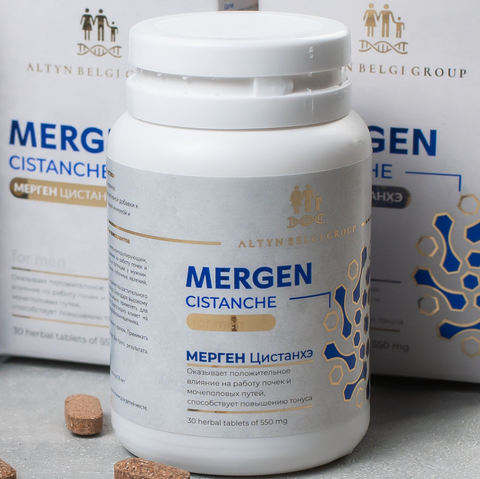 Mergen Cistanche