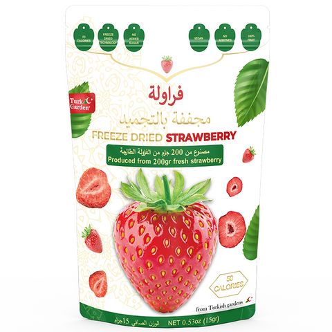 FREEZE DRIED STRAWBERRY