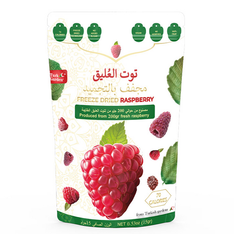 FREEZE DRIED RASPBERRY