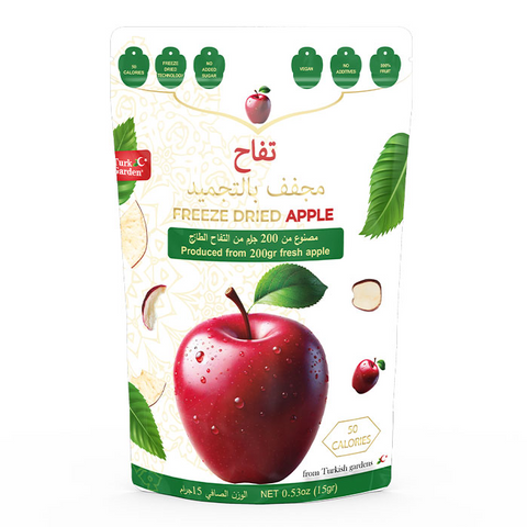 FREEZE DRIED APPLE