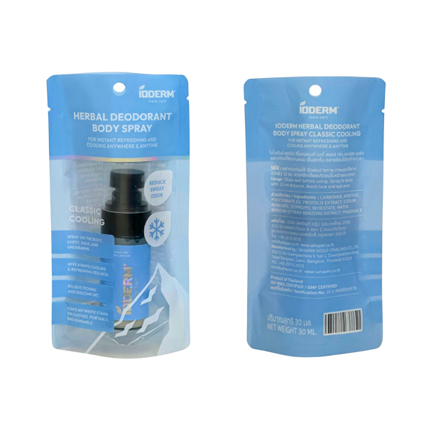 IODERM Herbal Spray – Stay Cool, Fresh & Confident Anytime – Arabian ...