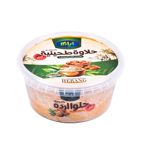Tahini halva 600 gr