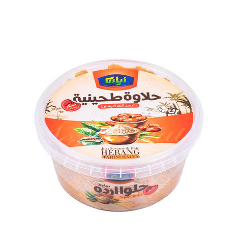 Tahini halva 600 gr(حلاوة طحینیة بالدبس التمر)