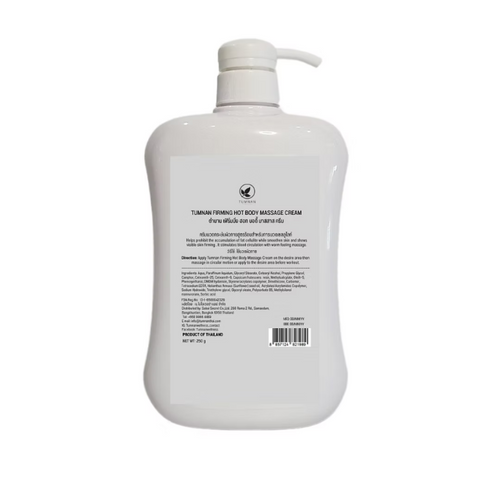 TUMNAN FIRMING HOT BODY MASSAGE CREAM