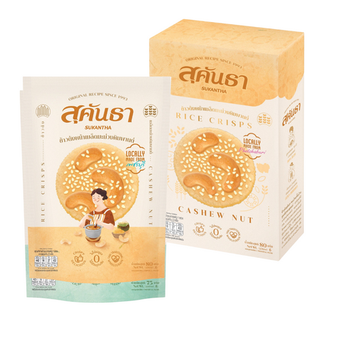 SUKANTHA RICE CRISPS - CASHCHEW NUT