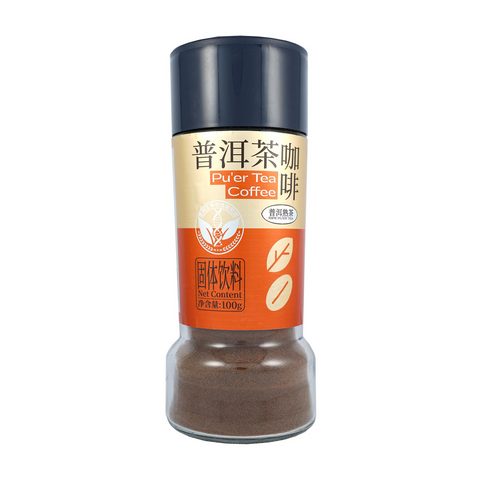Pu’er Ripe Tea Coffee