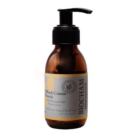 Black Cumin Seeds Oil - 95 ml