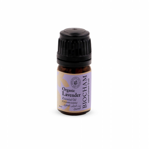 Organic Lavender Essential Oil - 5 ml