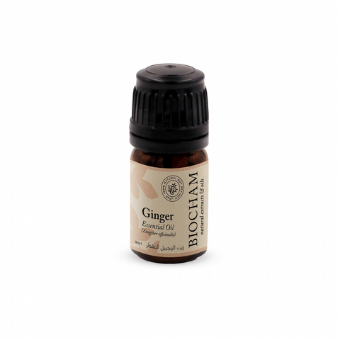 Ginger Essential Oil - 5 ml