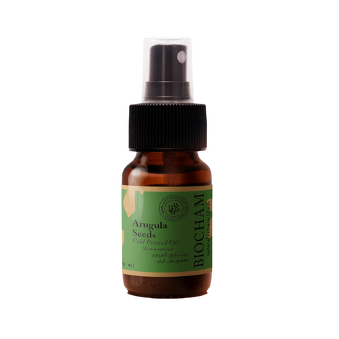 Arugula Seeds Oil - 30 ml
