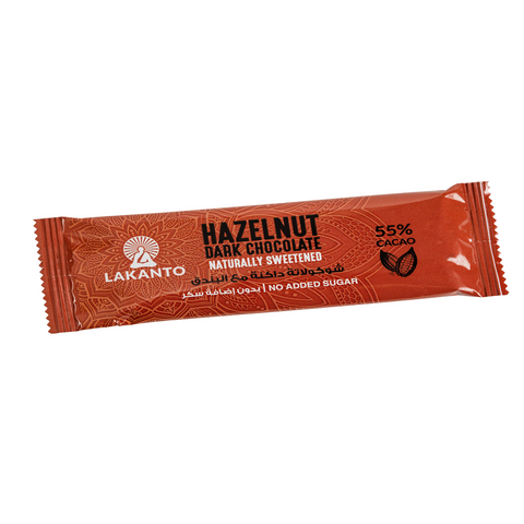 Lakanto Dark Hazelnut Chocolate Bar Sweetened With  Monkfruit