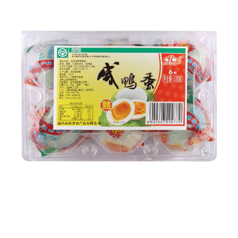 Cooked Salted Duck Eggs