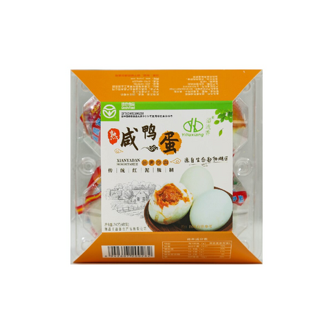 Cooked Salted Duck Eggs