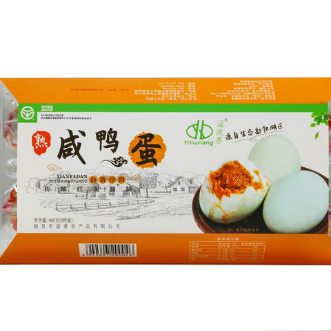 Cooked Salted Duck Eggs