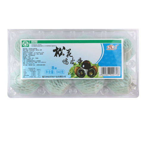 Preserved Duck Eggs