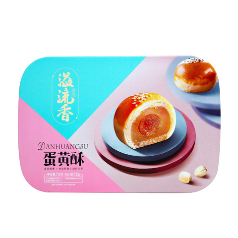 Chinese Egg Yolk Puffs
