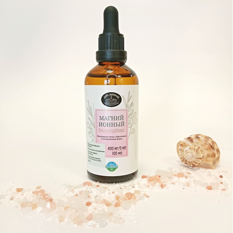 IONIC MAGNESIUM , mineral supplement, drops for internal use / Mag Magniy