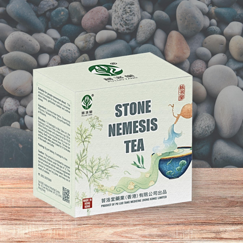 Stone Nemesis Tea