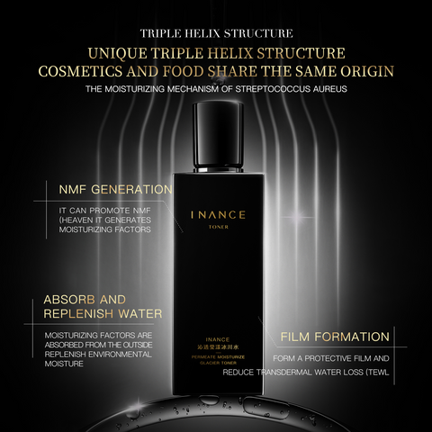 INANCE permeate moisturize glacier toner