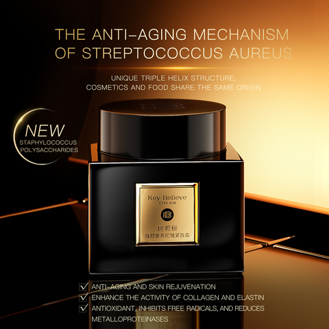 KEY BELIEVE Luxury care anti wrinkle and firming cream