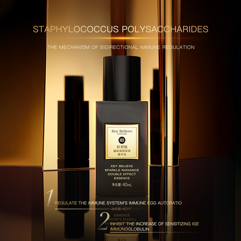 KEY BELIEVE glorious skin essence