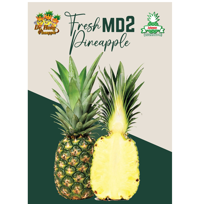 Malaysian MD2 Pineapple – Arabian Organics