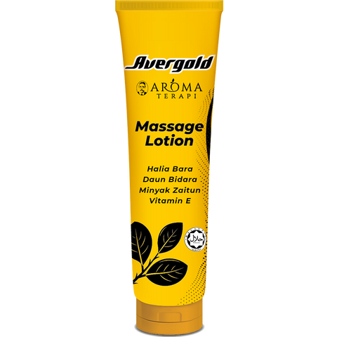 Avergold Aromatherapy Massage Lotion