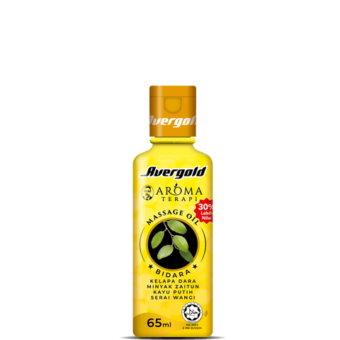 Avergold Aromatherapy Massage Oil