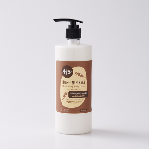 Hug - Hom Nin Rice Moisturizing Body Lotion (500 ml)