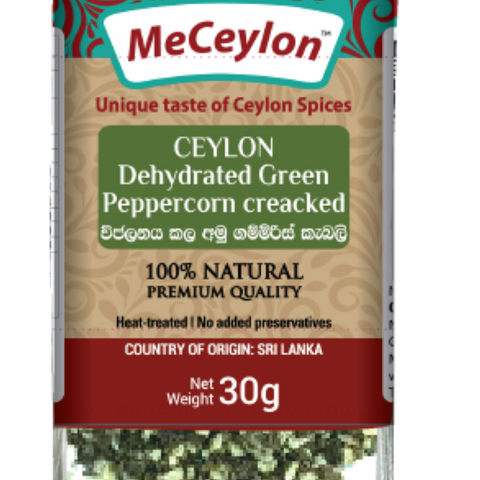 Dehydrated Green Pepper Cracked