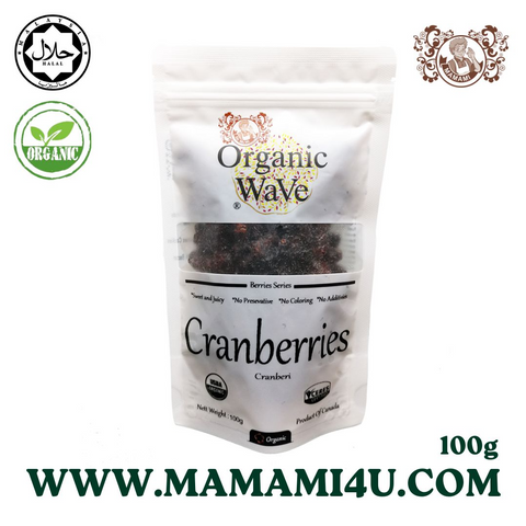 Mamami Organic Wave Cranberries (100g)