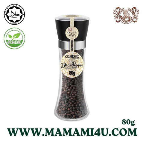 Mamami Organic Wave Black Kampot Pepper (80g)