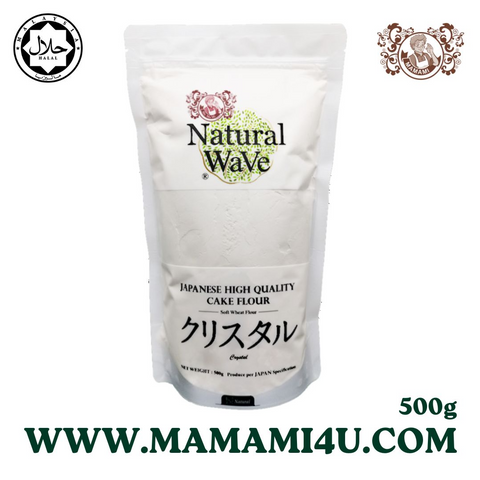 Natural Wave Japanese Cake Flour (500g)