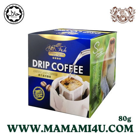 Yit Foh Americano Drip Coffee Bag (8 sachets x 10g)