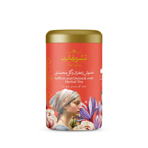 saffron & Damask Rose herbal tea