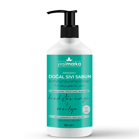 Yeşilmarka Natural Liquid Soap -Vanilla/Coconut