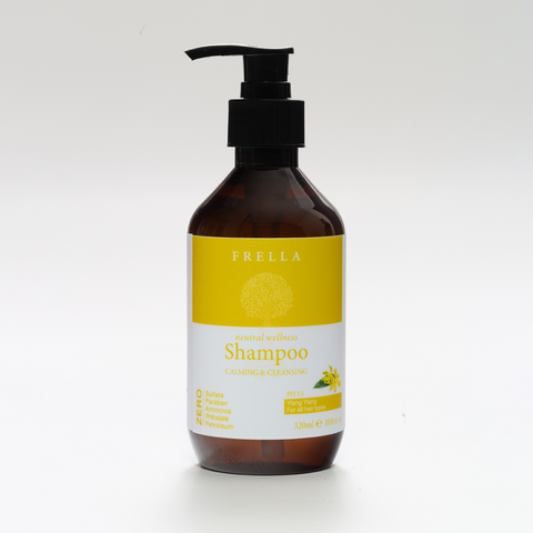 Sulfate Free Shampoo with Ylang Ylang Essential Oil 320ml