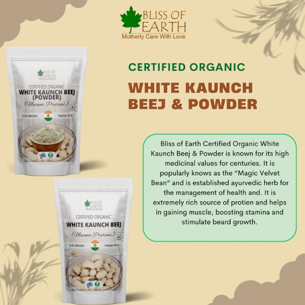 Cowwitch Bliss of Earth Kaunch Beej Powder, 200gm – Arabian Organics
