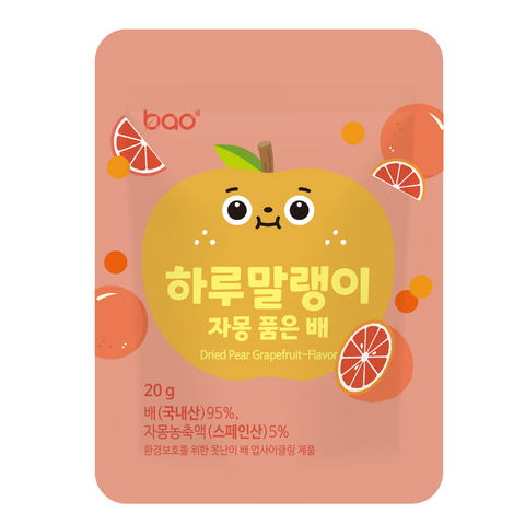 Dried pears_Grapefruit Flavor
