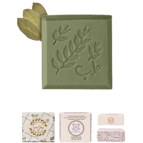 Authentic Aleppo Soap - Pure Olive with Laurel Berry oil