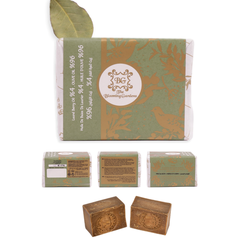 Authentic Aleppo Soap - Pure Olive With Laurel Berry