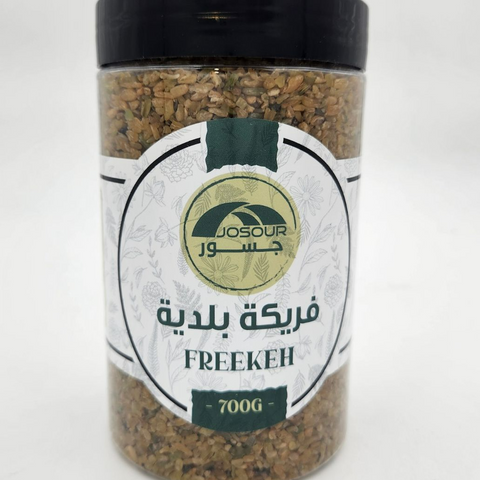 Freekeh ( crushed wheat)