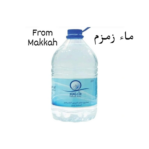 Zamzam Water 5L