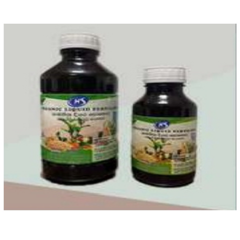 HS Organic Liquid Fertilizer