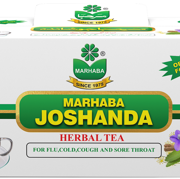 Tree Joshanda Herbal Tea – Arabian Organics