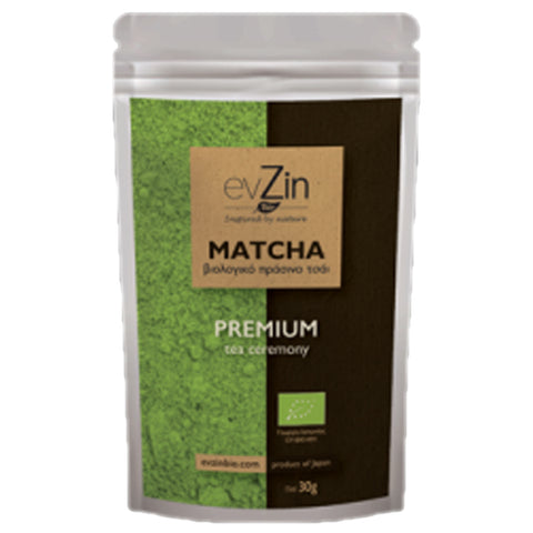 Premium Tea Ceremony Organic Matcha Green Tea
