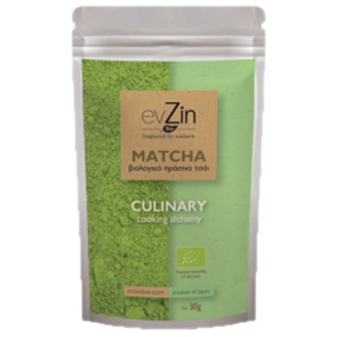 Culinary Cooking Alchemy Organic Matcha Green Tea