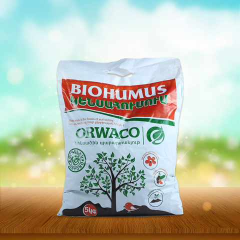 Biohumus Organic 5 Kg